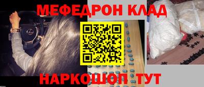 ECSTASY Тулун