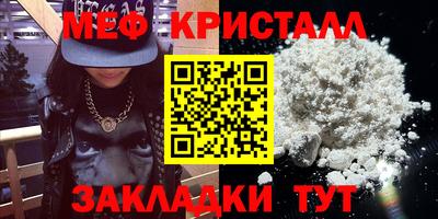 ECSTASY Тулун