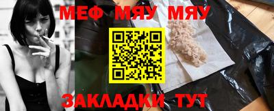 ECSTASY Тулун