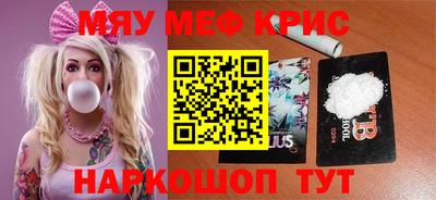 ГАЛЛЮЦИНОГЕННЫЕ ГРИБЫ Тула