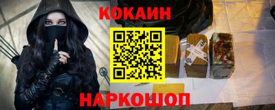 марихуана Туймазы