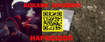 марихуана Туймазы