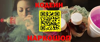 ГАЛЛЮЦИНОГЕННЫЕ ГРИБЫ Тула