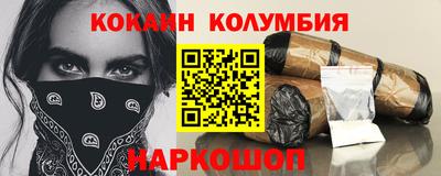 марихуана Туймазы