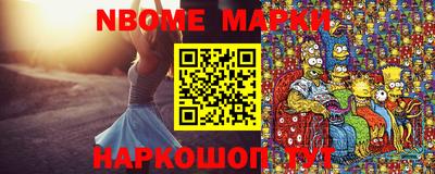 ГАЛЛЮЦИНОГЕННЫЕ ГРИБЫ Тула