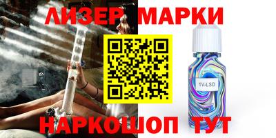 ECSTASY Тулун
