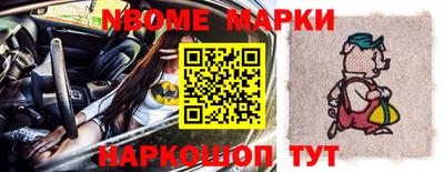 ГАЛЛЮЦИНОГЕННЫЕ ГРИБЫ Тула