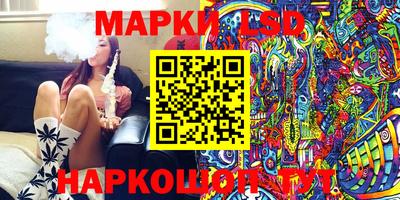 марихуана Туймазы