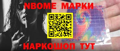 ГАЛЛЮЦИНОГЕННЫЕ ГРИБЫ Тула