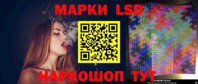 ГАЛЛЮЦИНОГЕННЫЕ ГРИБЫ Тула
