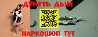ГАЛЛЮЦИНОГЕННЫЕ ГРИБЫ Тула