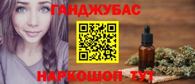 ECSTASY Тулун