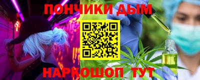 марки lsd Уссурийск