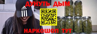 ГАЛЛЮЦИНОГЕННЫЕ ГРИБЫ Тула