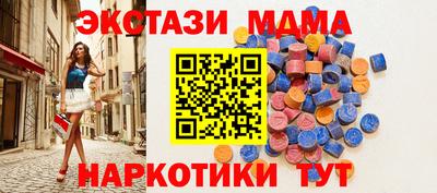 марихуана Туймазы