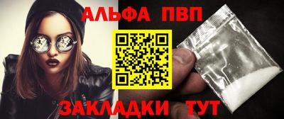 ECSTASY Тулун