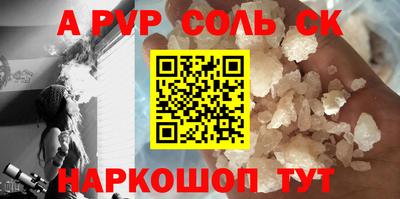 марихуана Туймазы