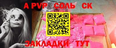 ГАЛЛЮЦИНОГЕННЫЕ ГРИБЫ Тула