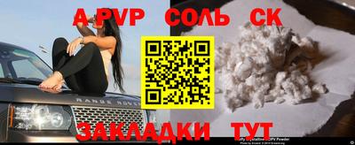 марихуана Туймазы