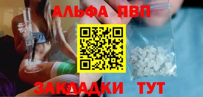 ГАЛЛЮЦИНОГЕННЫЕ ГРИБЫ Тула