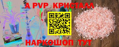 ГАЛЛЮЦИНОГЕННЫЕ ГРИБЫ Тула