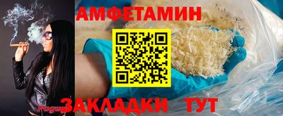 марки lsd Уссурийск