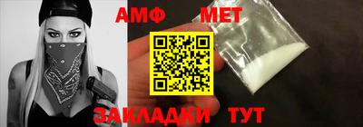 ГАЛЛЮЦИНОГЕННЫЕ ГРИБЫ Тула