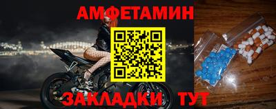 ECSTASY Тулун