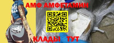 марихуана Туймазы