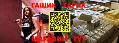 марихуана Туймазы