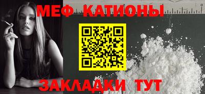 ECSTASY Тулун