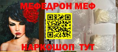 ECSTASY Тулун