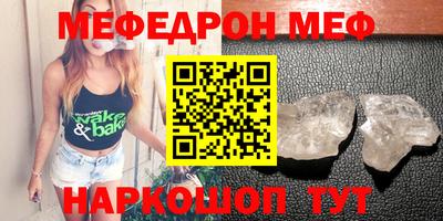 марки nbome Усть-Джегута
