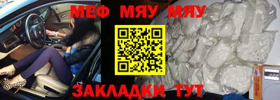 ECSTASY Тулун