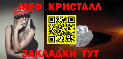 ECSTASY Тулун