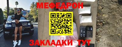 марихуана Туймазы